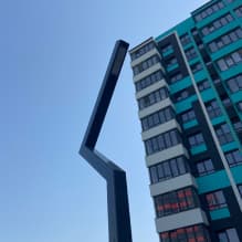 Ліхтарі вуличного освітлення